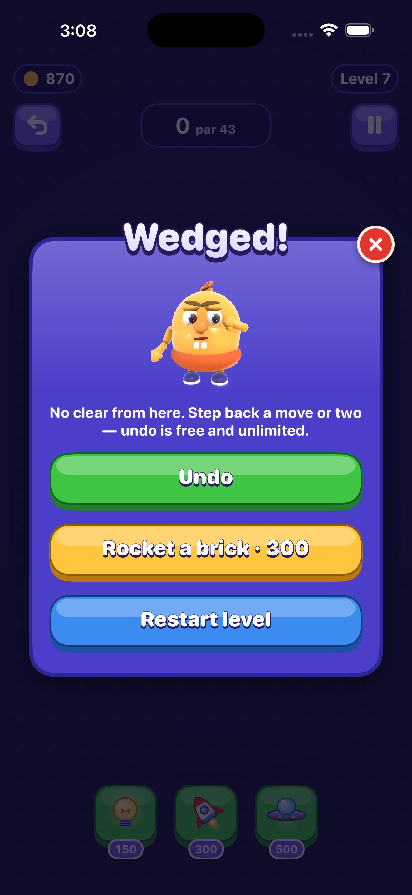 OutBrick Wedged recovery screen